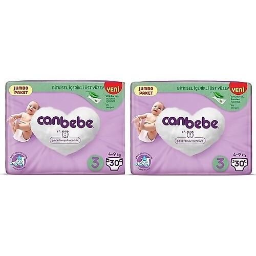 CANBEBE ÇOCUK BEZİ NO:3 (4-9 KG) 30'LU CANBEBE ÇOCUK BEZİ NO:3 (4-9 KG) 30'LU