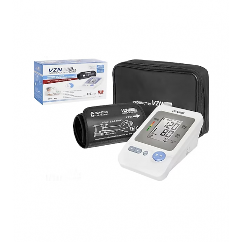 VZN TÜRKÇE KONUŞAN KOL TİPİ OTOMATİK DİJİTAL TANSİYON ALETİ  VZN TÜRKÇE KONUŞAN KOL TİPİ OTOMATİK DİJİTAL TANSİYON ALETİ
