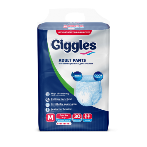 GİGGLES EMİCİ KÜLOTLU HASTA BEZİ 30'LU MEDİUM KOLİ İÇERİĞİ 4'LÜ PAKET GİGGLES EMİCİ KÜLOTLU HASTA BEZİ 30'LU MEDİUM KOLİ İÇERİĞİ 4'LÜ PAKET